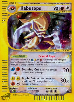 Kabutops (150) - 150/144 [Skyridge] Reverse Holofoil