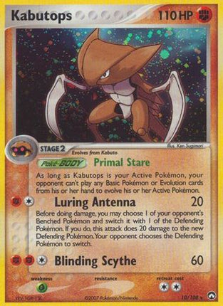 Kabutops - 10/null [Power Keepers] Reverse Holofoil