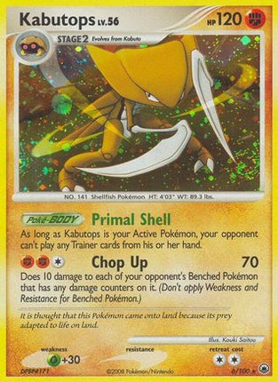 Kabutops - 6/106 [Majestic Dawn] Reverse Holofoil
