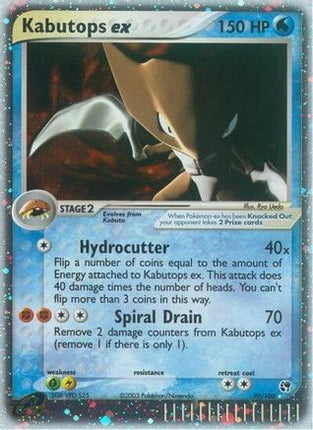 Kabutops ex - 97/109 [Sandstorm] Holofoil