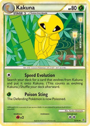 Kakuna - 32/106 [Unleashed] Reverse Holofoil