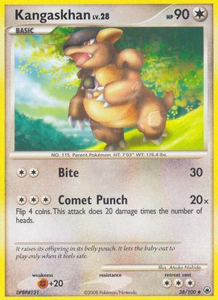 Kangaskhan - 38/106 [Majestic Dawn] Reverse Holofoil