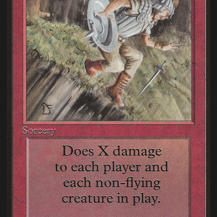 Earthquake [Limited Edition Beta]