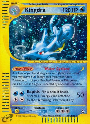 Kingdra (H14) - H14/147 [Aquapolis] Holofoil