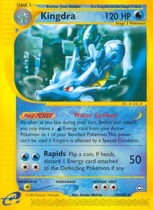 Kingdra (19) - 19/147 [Aquapolis]