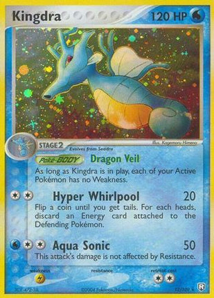 Kingdra - 12/112 [Team Rocket Returns] Reverse Holofoil