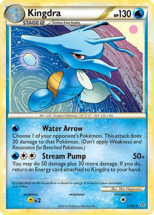 Kingdra - 17/106 [Unleashed]