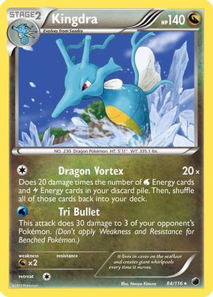 Kingdra - 84/106 [Plasma Freeze] Reverse Holofoil