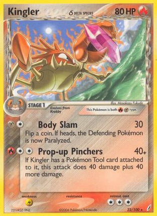Kingler (Delta Species) - 22/100 [Crystal Guardians] Reverse Holofoil