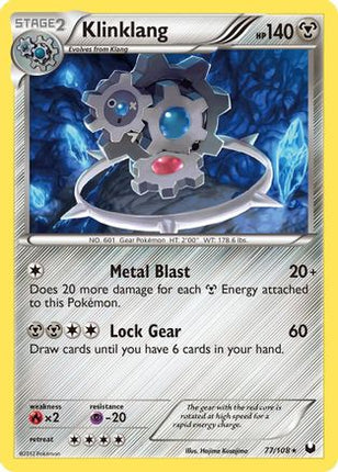 Klinklang - 77/99 [Dark Explorers] Holofoil