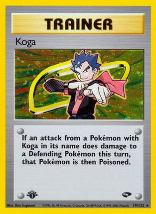 Koga (19) - 19/132 [Gym Challenge] Unlimited Holofoil