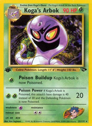 Koga's Arbok - 25/132 [Gym Challenge] 1st Edition