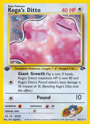 Koga's Ditto - 10/132 [Gym Challenge] 1st Edition Holofoil