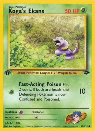 Koga's Ekans - 77/132 [Gym Challenge] 1st Edition