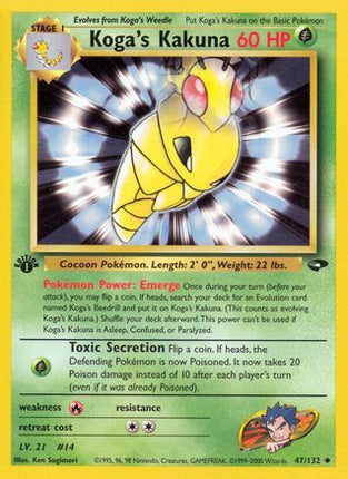 Koga's Kakuna - 47/132 [Gym Challenge] 1st Edition