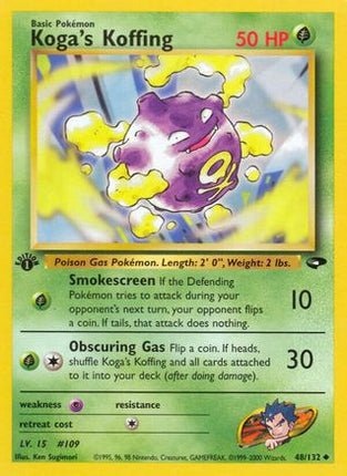 Koga's Koffing (48) - 48/132 [Gym Challenge] 1st Edition