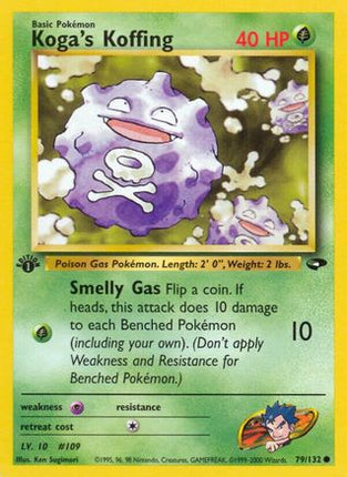 Koga's Koffing (79) - 79/132 [Gym Challenge] Unlimited