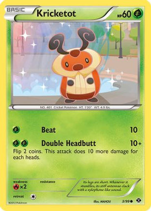 Kricketot - 3/99 [Next Destinies]
