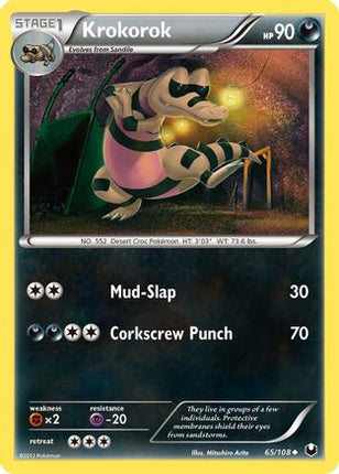 Krokorok - 65/99 [Dark Explorers] Reverse Holofoil