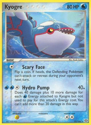 Kyogre - 015/106 [Emerald] Reverse Holofoil