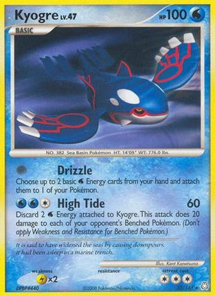 Kyogre - 32/106 [Legends Awakened]
