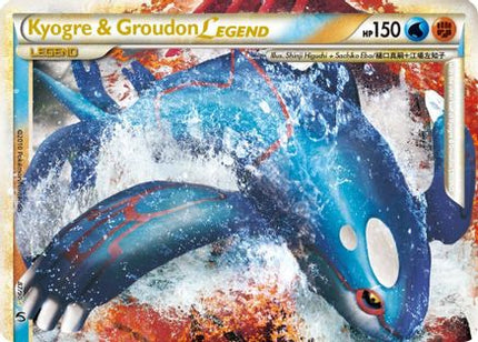 Kyogre & Groudon Legend (Top) - 87/106 [Undaunted] Holofoil