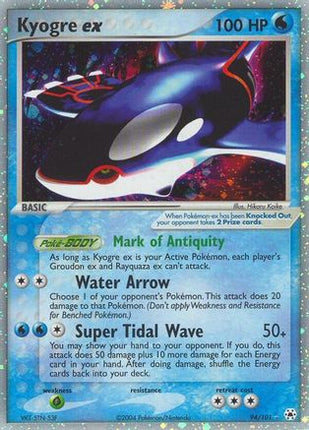 Kyogre ex - 94/null [Hidden Legends] Holofoil