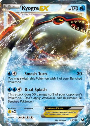 Kyogre EX - 26/99 [Dark Explorers] Holofoil