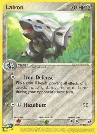 Lairon - 41/109 [Sandstorm] Reverse Holofoil