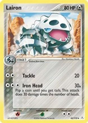 Lairon - 45/null [Holon Phantoms] Reverse Holofoil