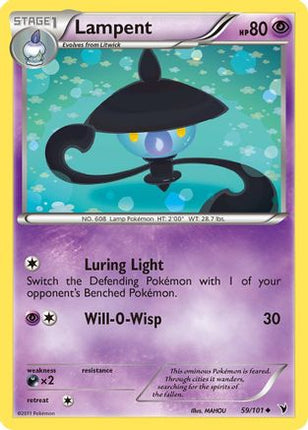 Lampent - 59/101 [Noble Victories]
