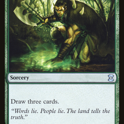 Harmonize [Eternal Masters]