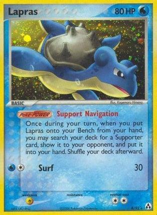 Lapras - 8/null [Legend Maker] Holofoil