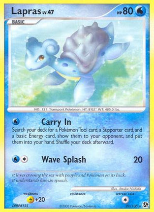 Lapras - 21/106 [Great Encounters] Reverse Holofoil