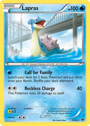 Lapras (25) - 25/99 [Next Destinies]