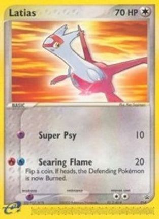 Latias - 014 (Pokemon Heroes: Latios & Latias DVD Release) - null/null [Nintendo Promos]