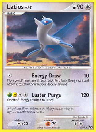 Latios - null/null [POP Series 7]