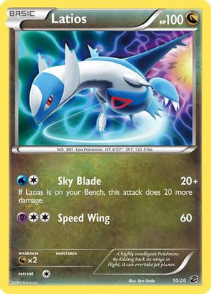 Latios - 10/124 [Dragon Vault] Holofoil