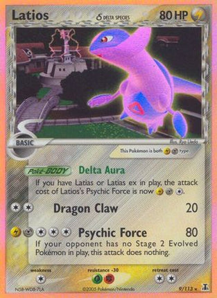 Latios (Delta Species) - 9/null [Delta Species] Reverse Holofoil