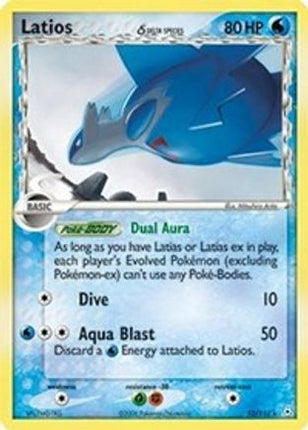 Latios - 012/110 (Delta Species) [Holon Phantoms] Reverse Holofoil