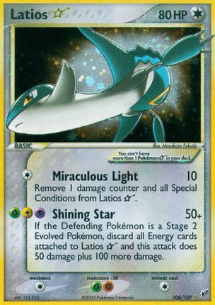 Latios Star - 106/107 [Deoxys]