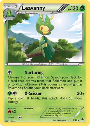 Leavanny (7) - 7/98 [Emerging Powers]
