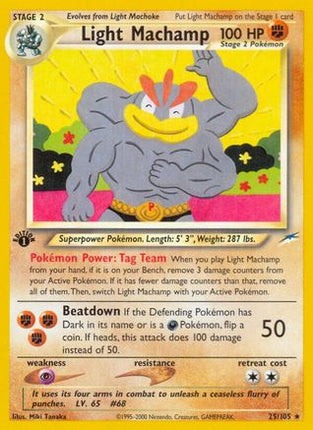 Light Machamp - 25/105 [Neo Destiny] Unlimited