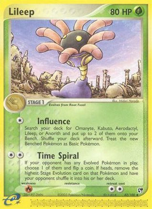 Lileep - 42/100 [Sandstorm] Reverse Holofoil