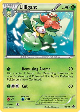 Lilligant - 14/98 [Emerging Powers]