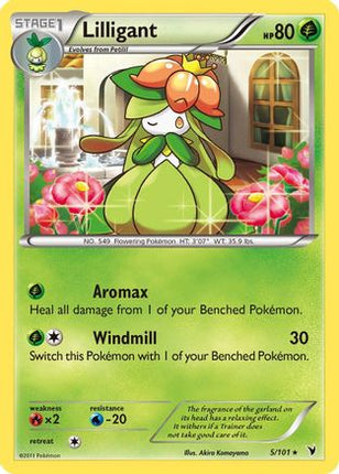Lilligant - 5/101 [Noble Victories]