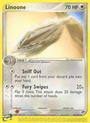 Linoone - 44/109 [Sandstorm] Reverse Holofoil