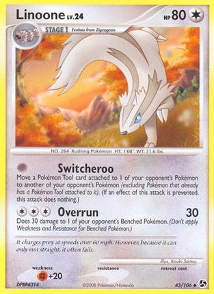 Linoone - 43/106 [Great Encounters] Reverse Holofoil