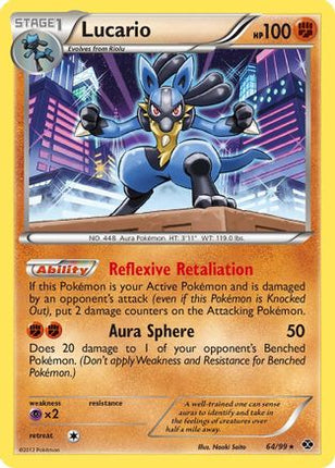 Lucario - 64/99 [Next Destinies] Holofoil