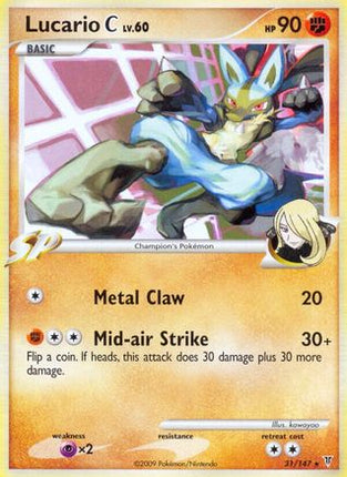 Lucario C - 31/106 [Supreme Victors]